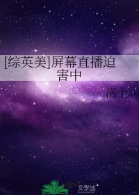 :[Ӣ] ĻֱȺ
