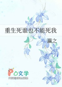 ʷ:˭Ҳ