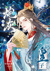 ʷ:ڻһӾ