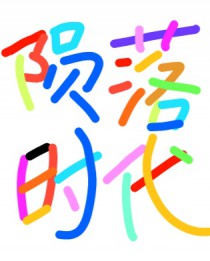 ƻ:ʱ