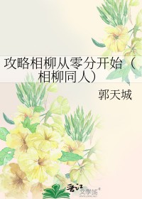 :[˼ͬ] ֿʼ