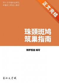 :龱ָ