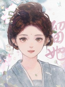 :ﵱԺ