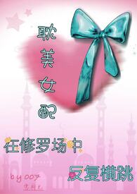 ʷ:Ů޳з۾ ֱ 1VN