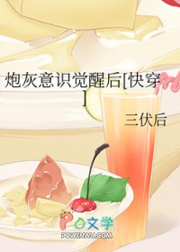 ʷ:ڻʶѺ[촩]