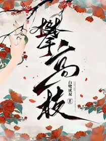 :ʸ֦