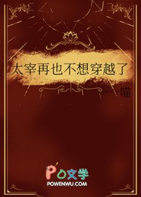 :[] ̫Ҳ봩Խ