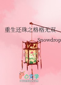 :[ͬ] ֮˫