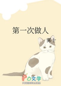 ʷ:һ