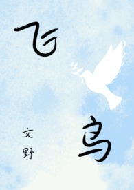 :ĺҰȮ