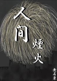 :˼̻