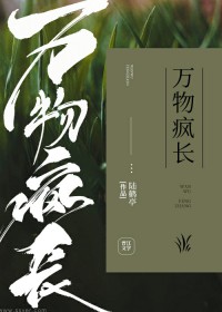 :賤