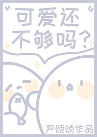 ʷ:ɰ