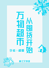 ƻ:ﳬдӶڻʼ