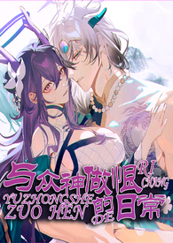:޵ճ(NP)