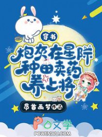 ʷ:飺ڻǼҩϽ